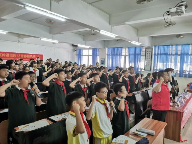 禁毒宣傳進(jìn)校園，讓青春綠色無(wú)毒 (2).jpg