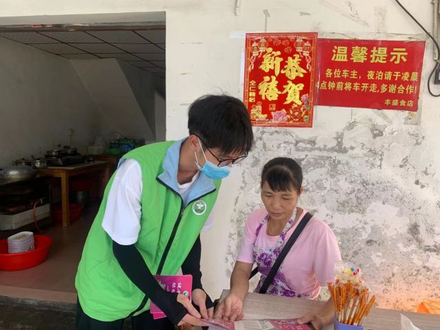 三鄉(xiāng)鎮(zhèn)開展“文明健康，綠色無毒 ”禁毒宣傳教育活動圖片1.jpg