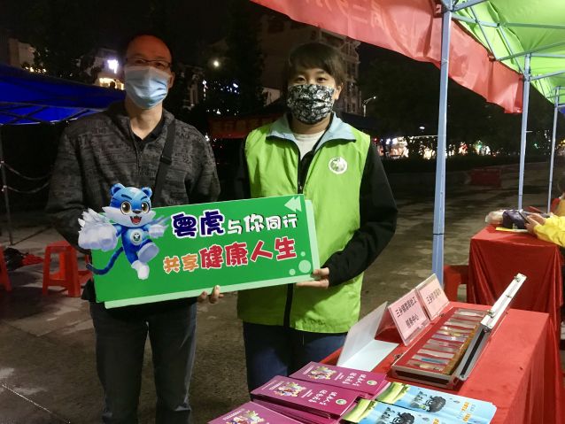 三鄉(xiāng)鎮(zhèn)開展“職場無毒，健康就業(yè)”禁毒宣傳活動照片4.JPG