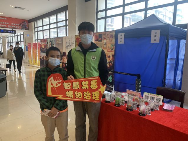 三鄉(xiāng)鎮(zhèn)開展“宣傳進(jìn)影院，觀念入民心”禁毒宣傳活動5.JPG