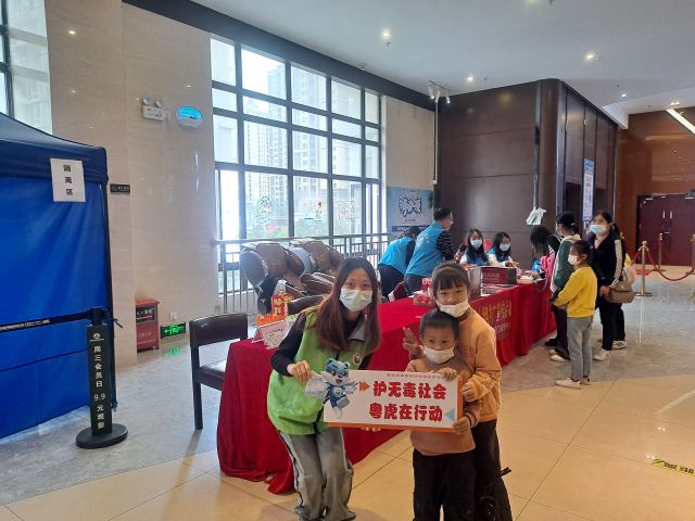 三鄉(xiāng)鎮(zhèn)開展“禁毒宣傳進(jìn)影院，禁毒知識(shí)入民心”宣傳活動(dòng)圖片3.jpg