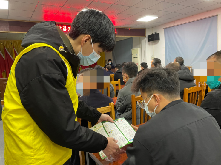 阜沙鎮(zhèn)禁毒信息〔2023〕第23期--禁毒常相伴，平安過大年-阜沙鎮(zhèn)開展特殊人群毒品預(yù)防教育活動（2