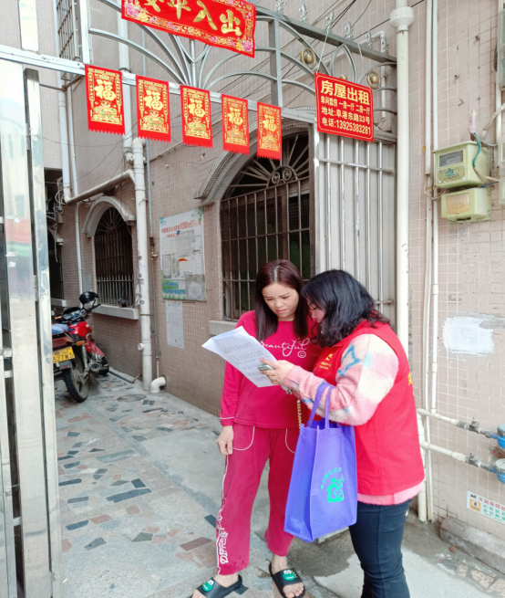 阜沙鎮(zhèn)禁毒信息〔2023〕第41期--“文明典范，禁毒齊伴”-阜沙鎮(zhèn)開展全民禁毒，爭(zhēng)創(chuàng)文明典范城市入