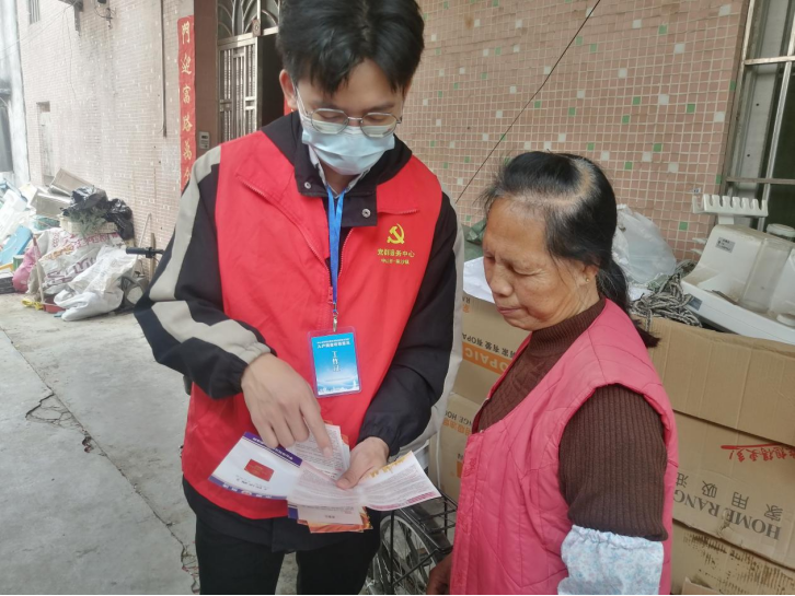 阜沙鎮(zhèn)禁毒信息〔2023〕第41期--“文明典范，禁毒齊伴”-阜沙鎮(zhèn)開展全民禁毒，爭(zhēng)創(chuàng)文明典范城市入