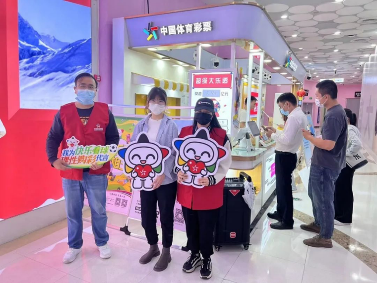 轉(zhuǎn)載省中心的通稿-230221一等獎！全國責(zé)任彩票宣傳口號評選出爐，廣東作品脫穎而出 (1).png