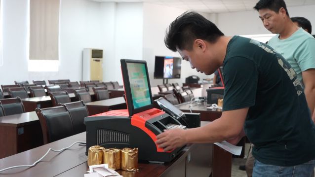 2023.6.6-銷售終端機(jī)煥新升級！中山體彩實(shí)體店迎來新“動能”  (2).jpg
