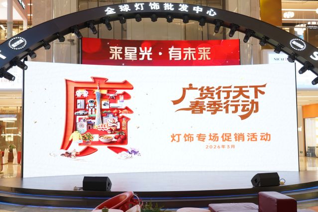 00ZSW08570.jpg